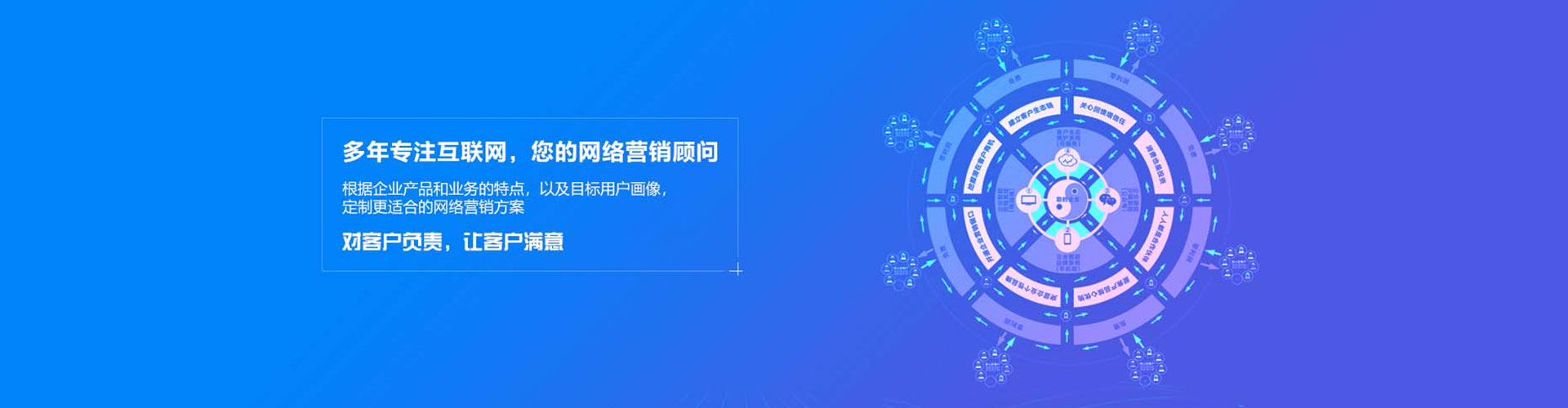 西陵百度包年竞价